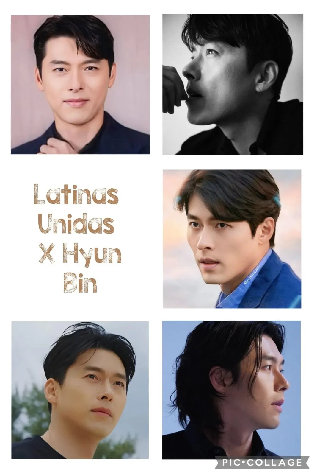 현빈의 비하인드 컷
