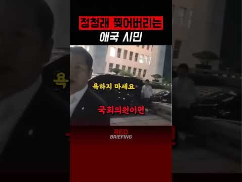 Momen yang diabadikan oleh penggemar Lee Chanwon