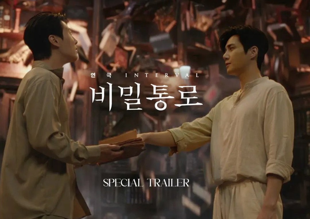 A moment captured by a fan of Kim Seonho