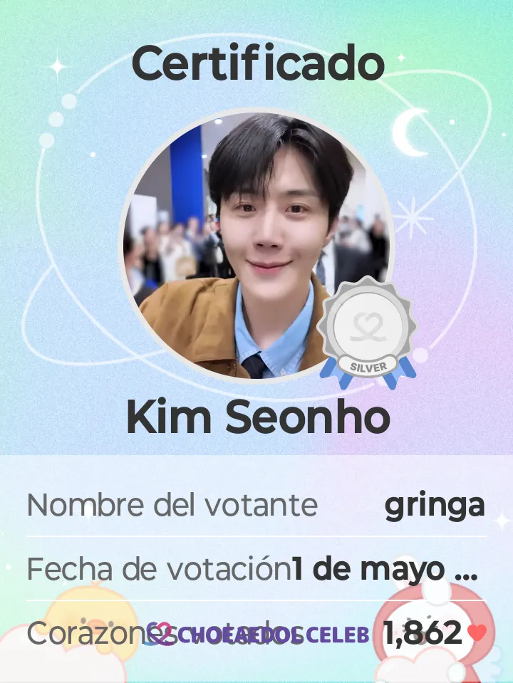 김선호의 최신 사진