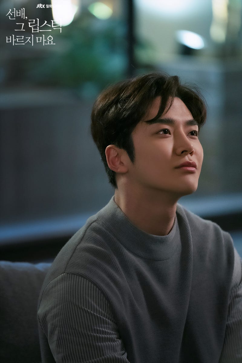 로운의 최신 사진