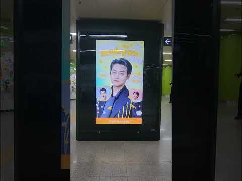 Latest photo of Min Soohyun