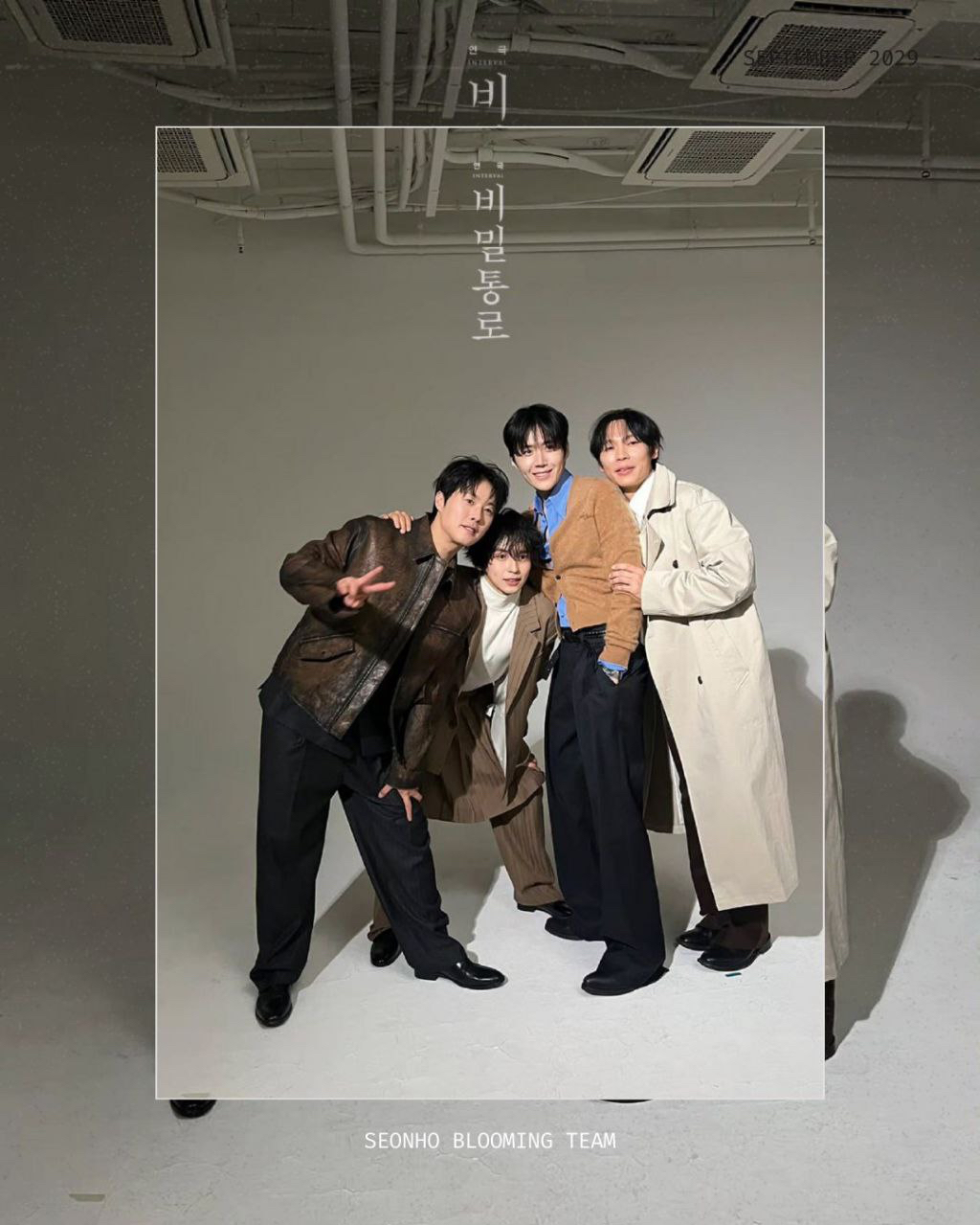 キム・ソンホの最近の活動ショット