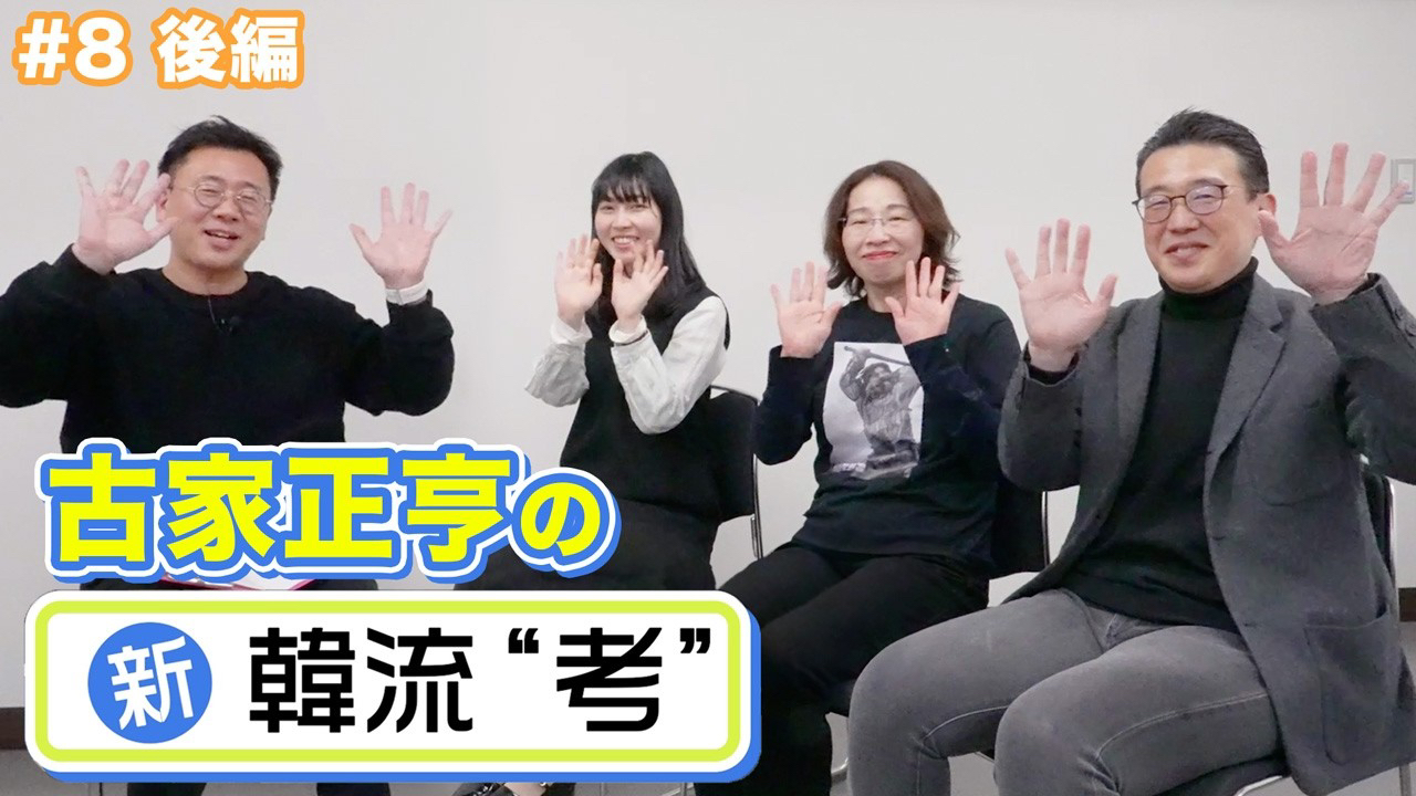 Recent activity shot of Lee Joongi