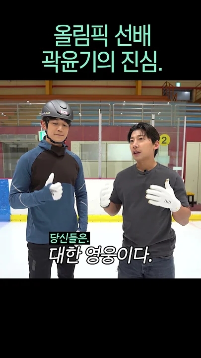 Special wallpaper made by Choi Minho's fans