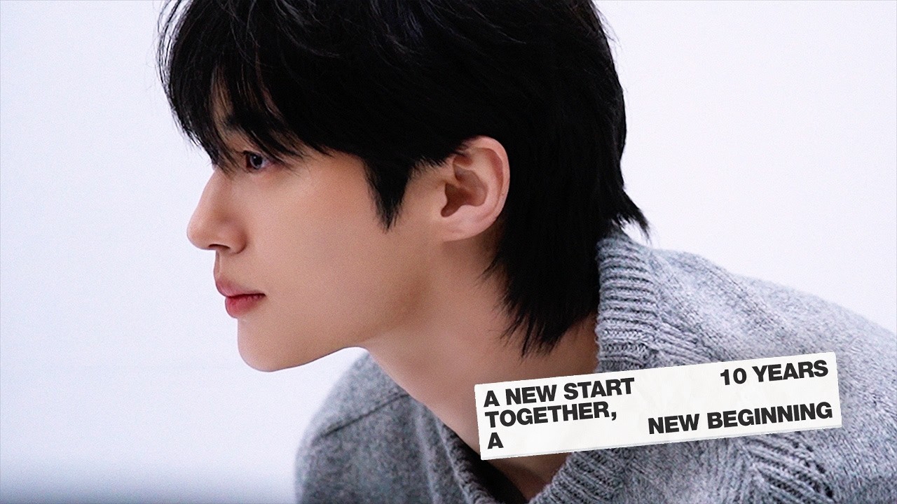 Recent activity shot of Byeon Wooseok