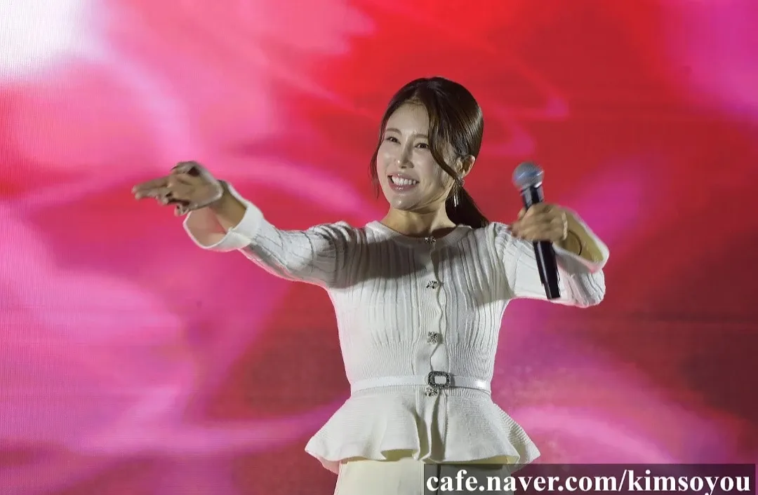 Foto terbaru dari Kim Soyou