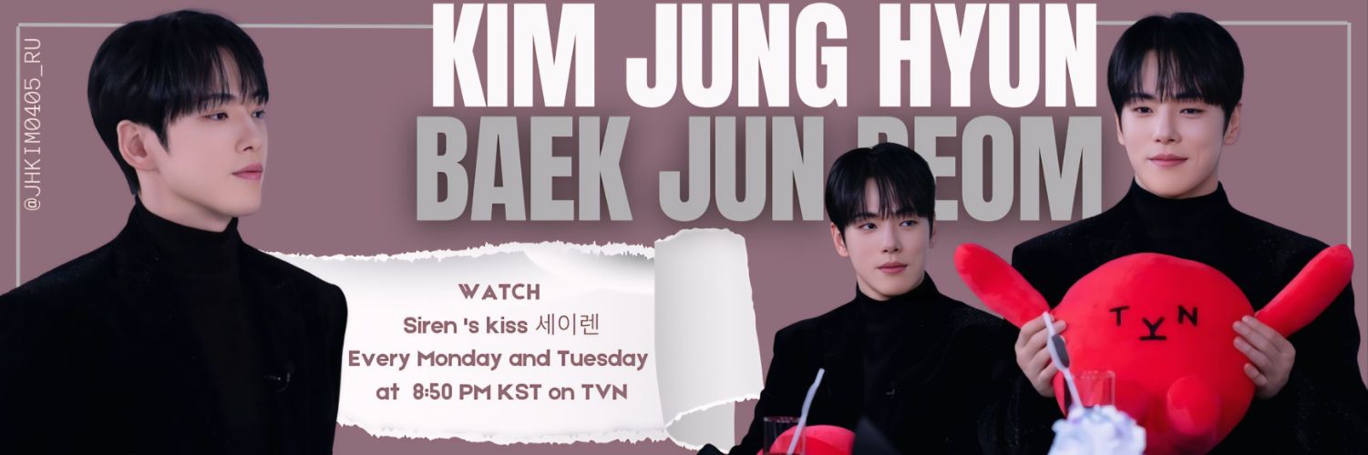 Behind-the-scenes cut of Kim Junghyun