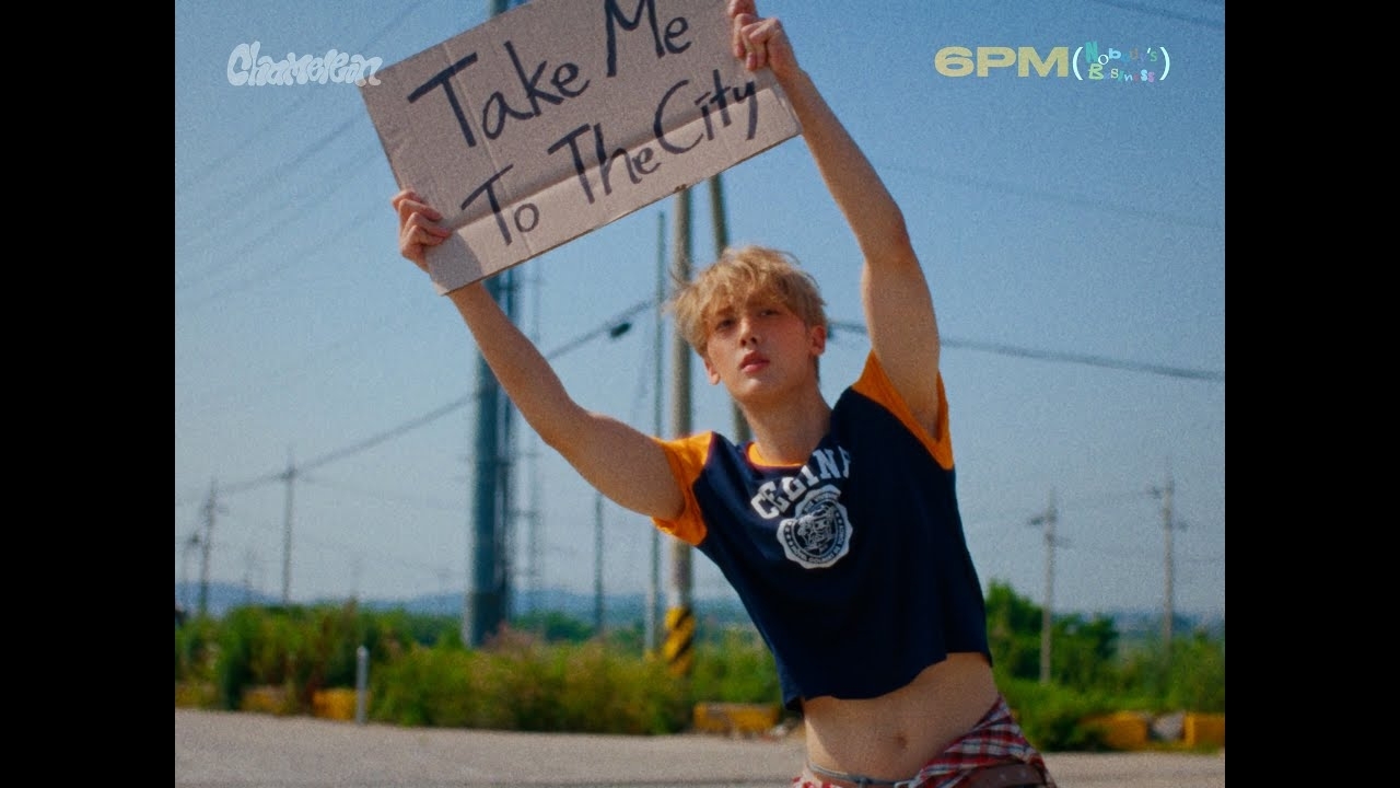 ユン・サナの最新写真