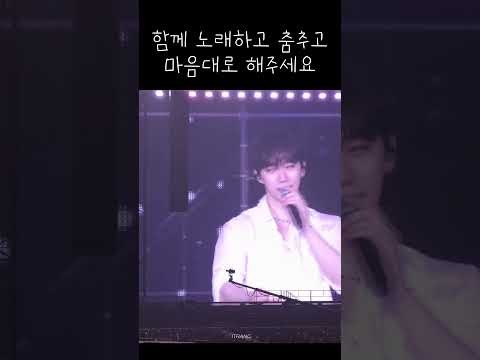 Cuplikan di balik layar dari Lee Junho