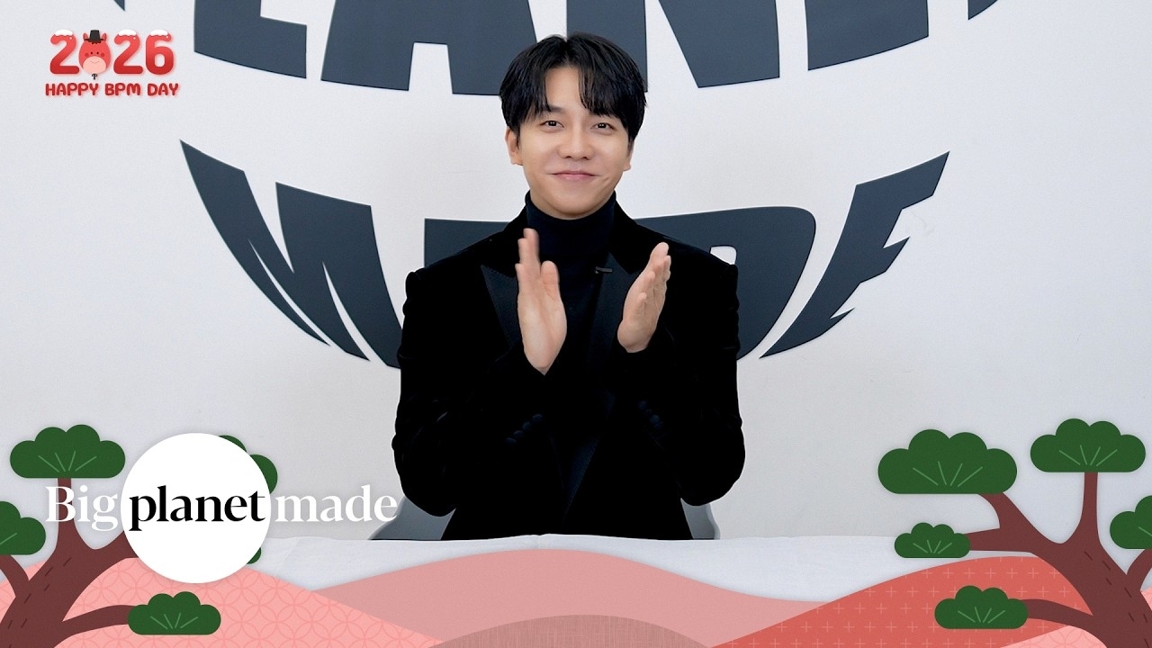 이승기 팬이 찍은 순간