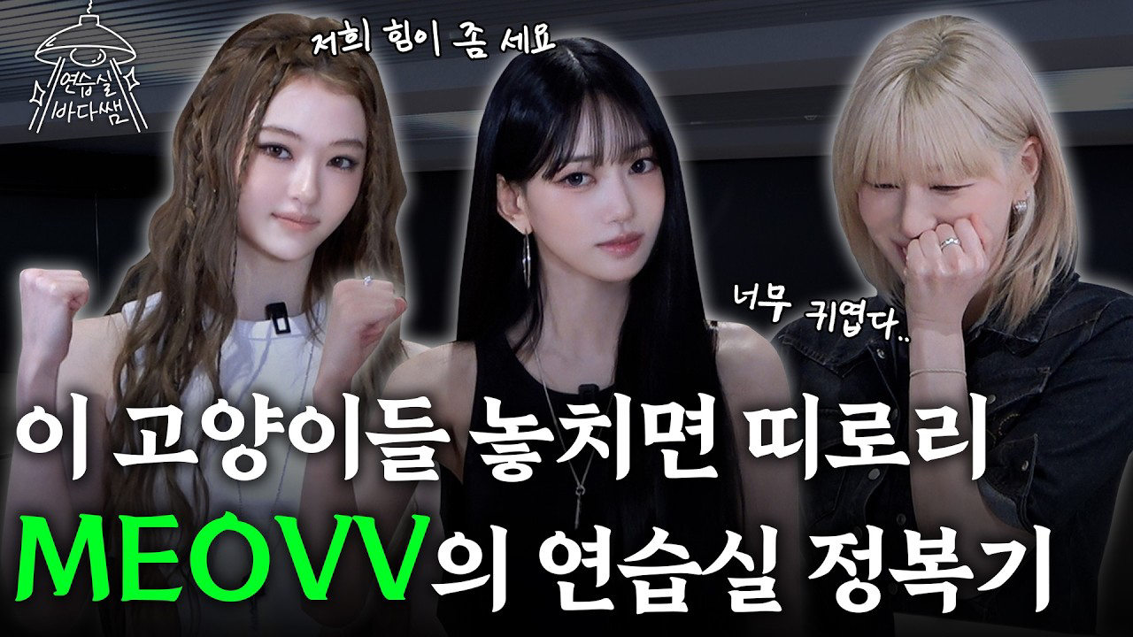 Latest photo of BADA