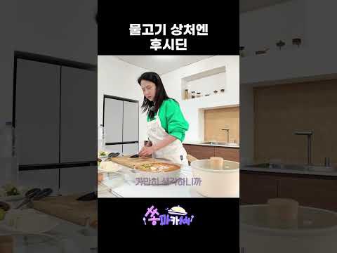 宋智孝的最新照片