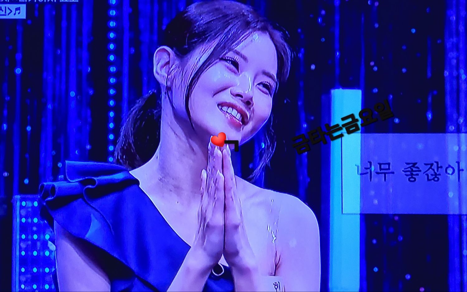 Behind-the-scenes cut of Bae Ahyeon