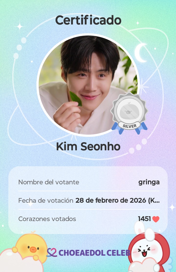 Foto kegiatan terbaru dari Kim Seonho