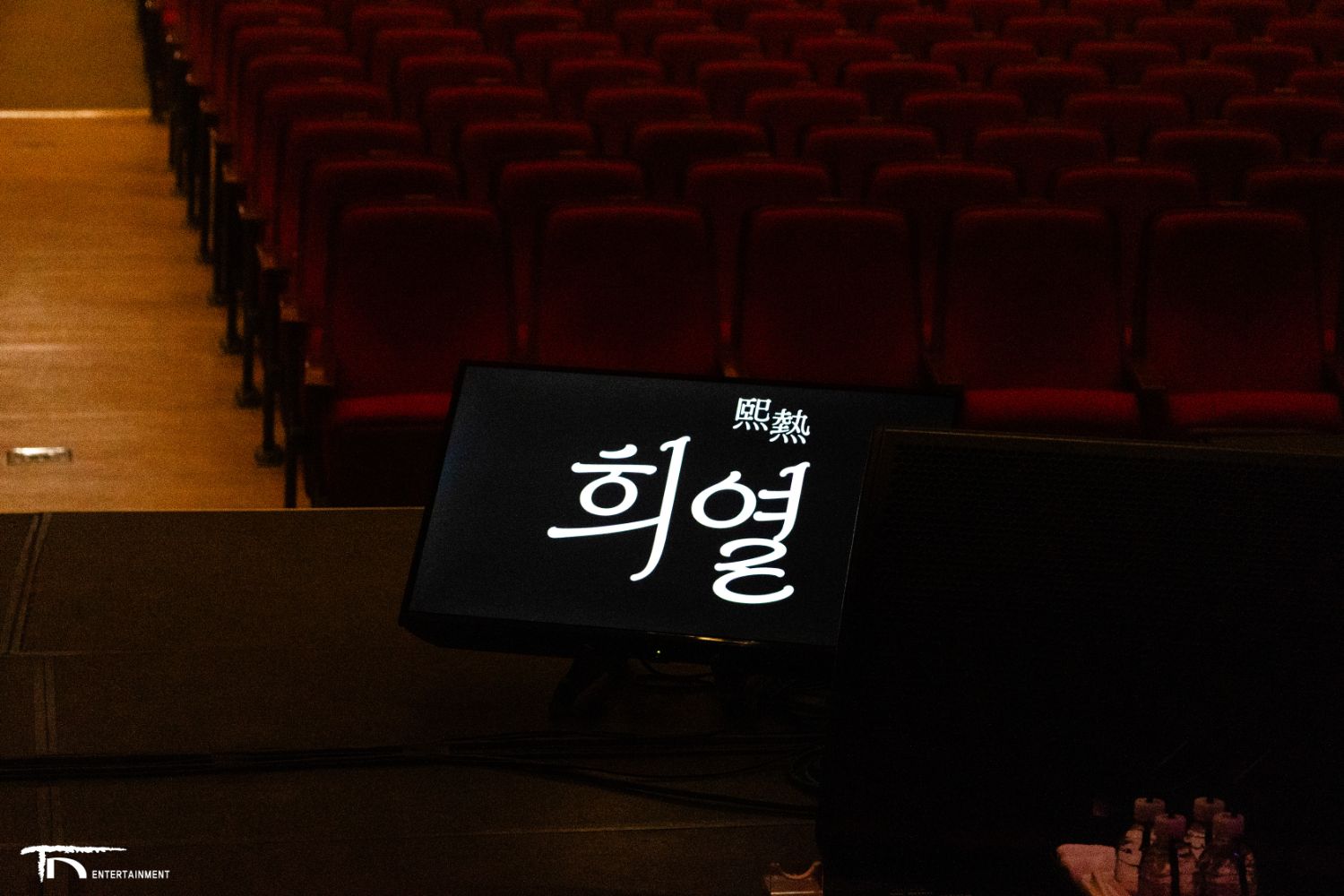 粉絲拍下的金熙栽瞬間