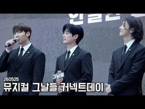 A moment captured by a fan of Choi Jinhyuk