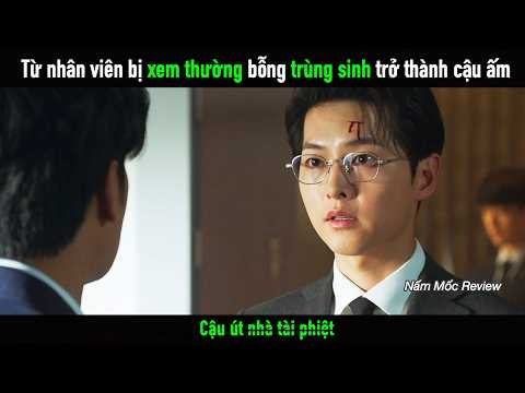 페이커 최근 활동샷