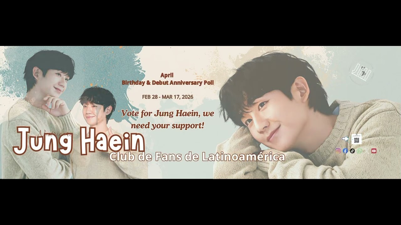 丁海寅的最新照片