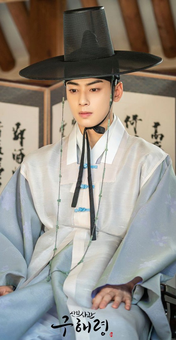 Cha Eunwoo background image recommended by Choeaedol Celeb fandom