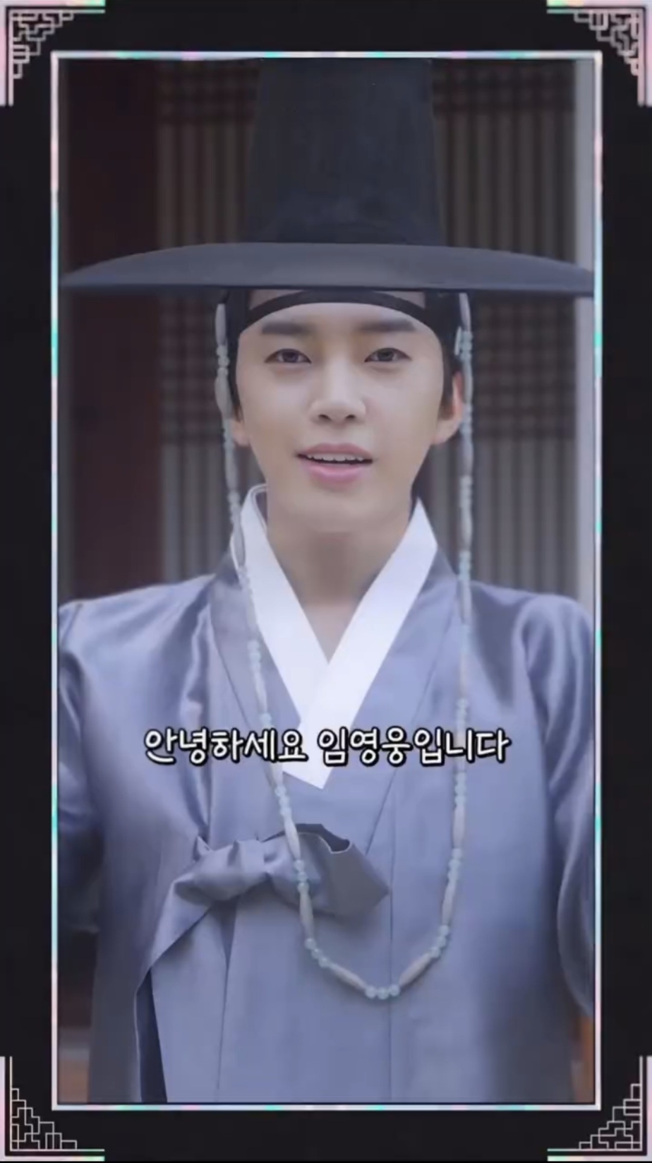 Today's popular wallpaper in Lim Youngwoong community