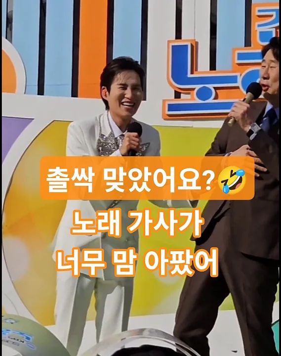 金熙栽的近期活動照