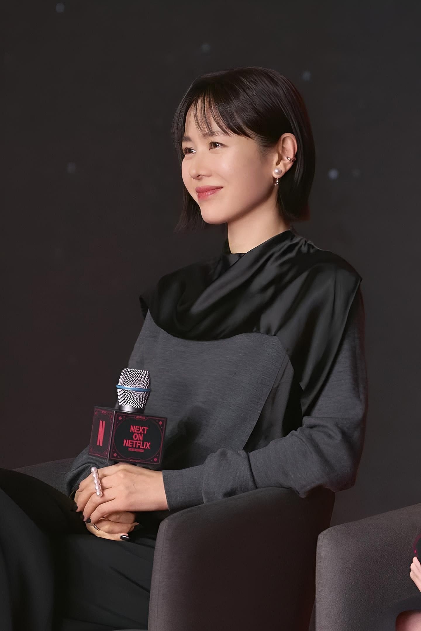 Foto terbaru dari Son Yejin