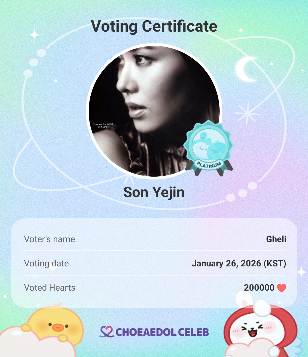 Latest photo of Son Yejin