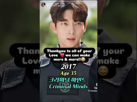 Latest photo of Lee Joongi