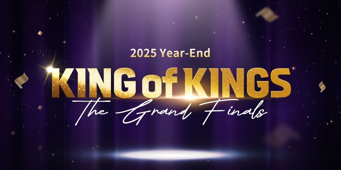 정동원 팬이 찍은 순간