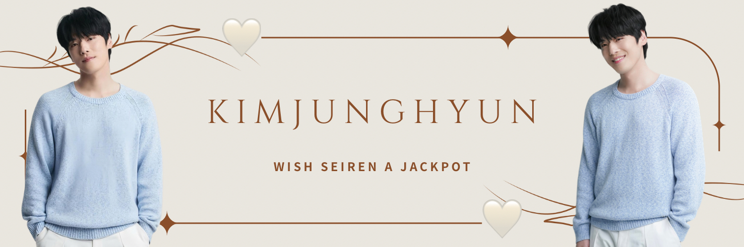 Cuplikan di balik layar dari Kim Junghyun