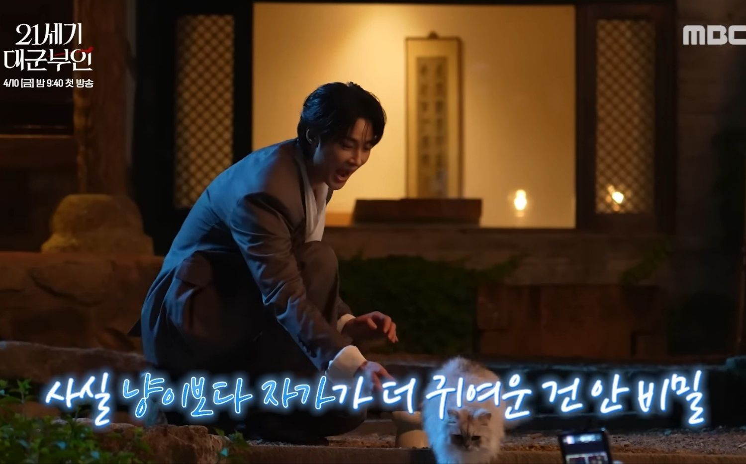 Latest photo of Byeon Wooseok