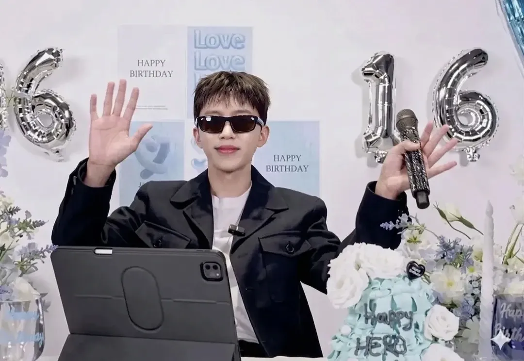 Recent activity shot of Lim Youngwoong