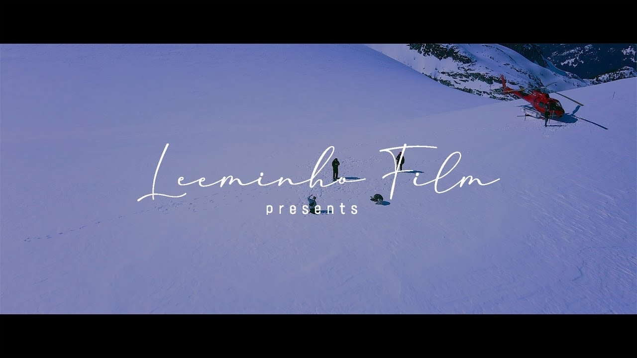 Recent activity shot of Lee Minho