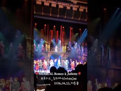 粉絲拍下的金熙栽瞬間