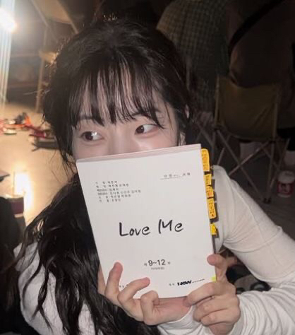 Recent activity shot of Dahyun