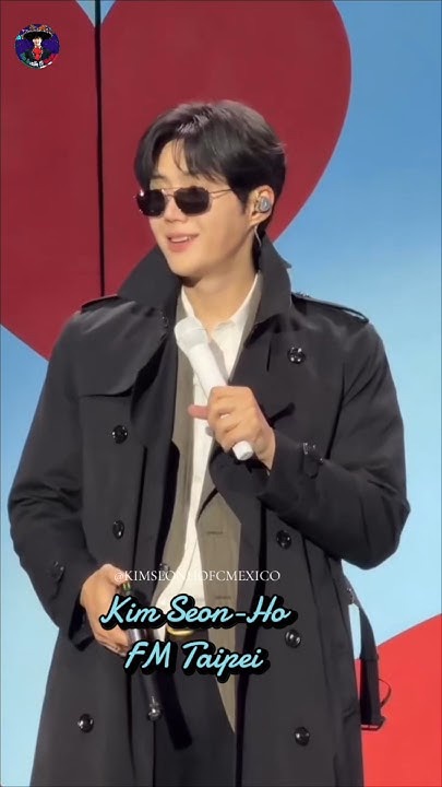 Recent activity shot of Kim Seonho