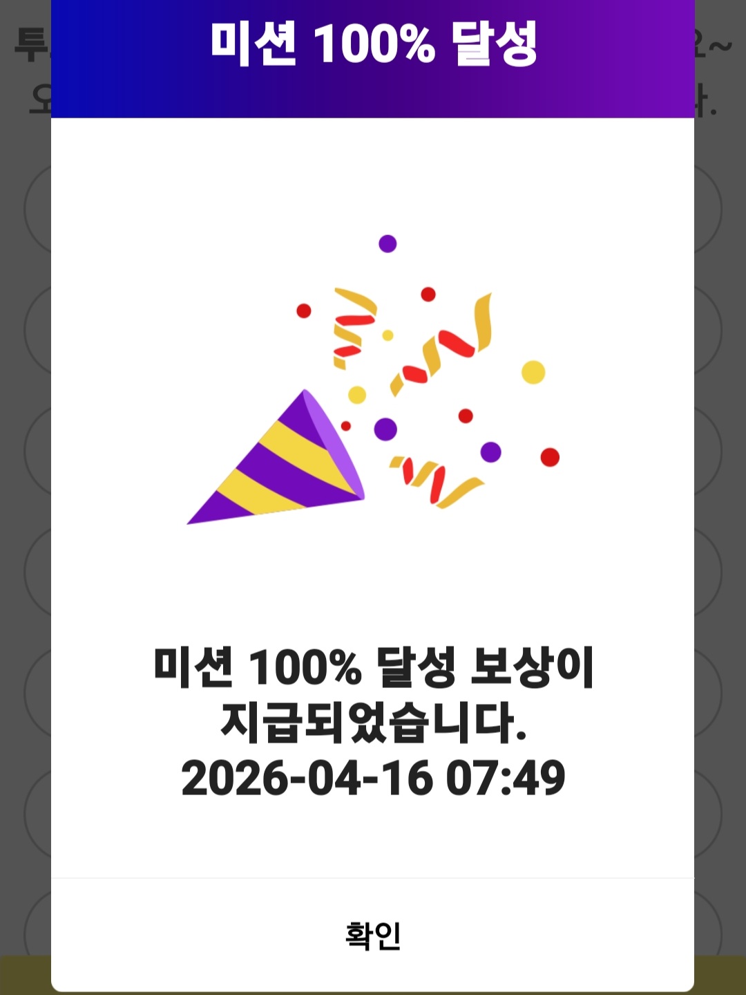 Foto kegiatan terbaru dari Park Seojin