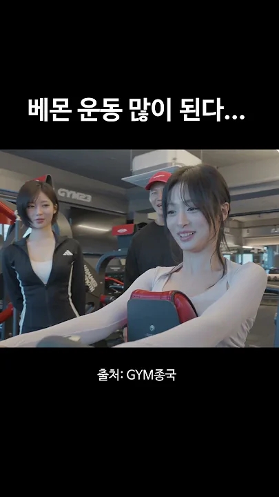 金鍾國的近期活動照