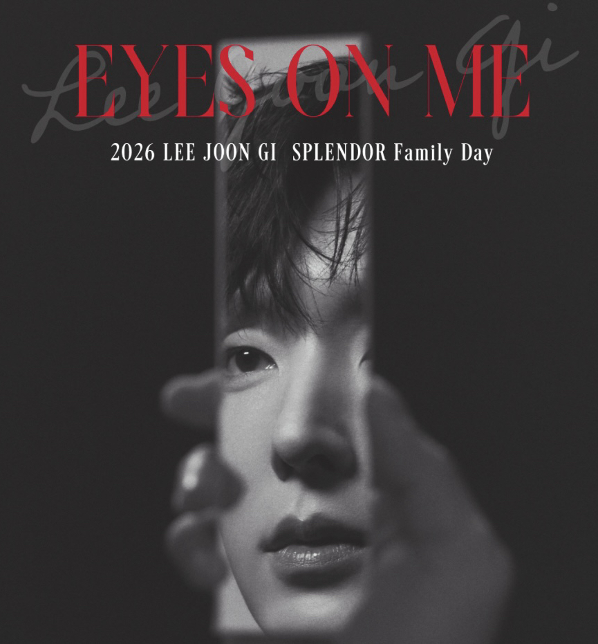 A moment captured by a fan of Lee Joongi