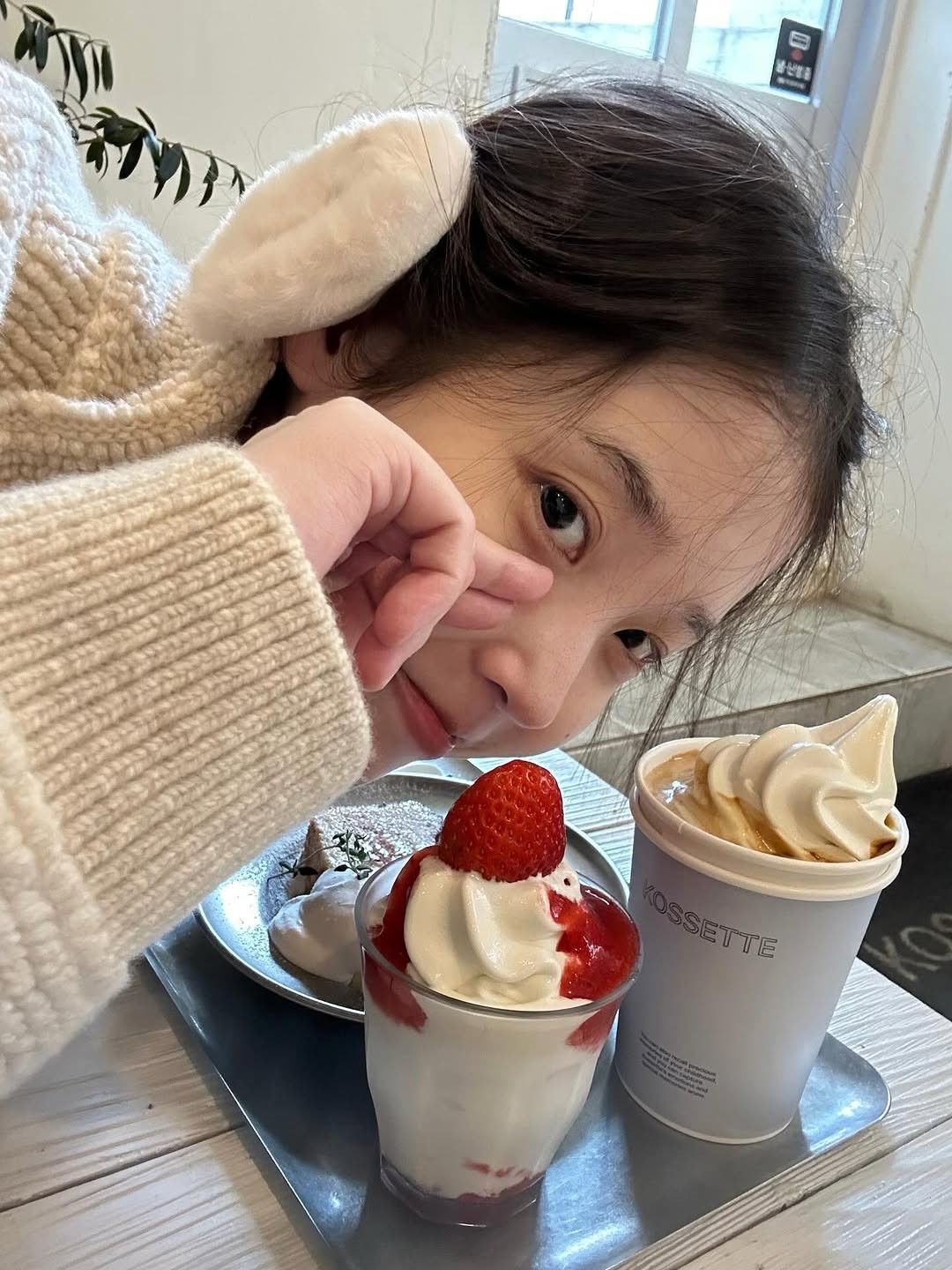Latest photo of IU