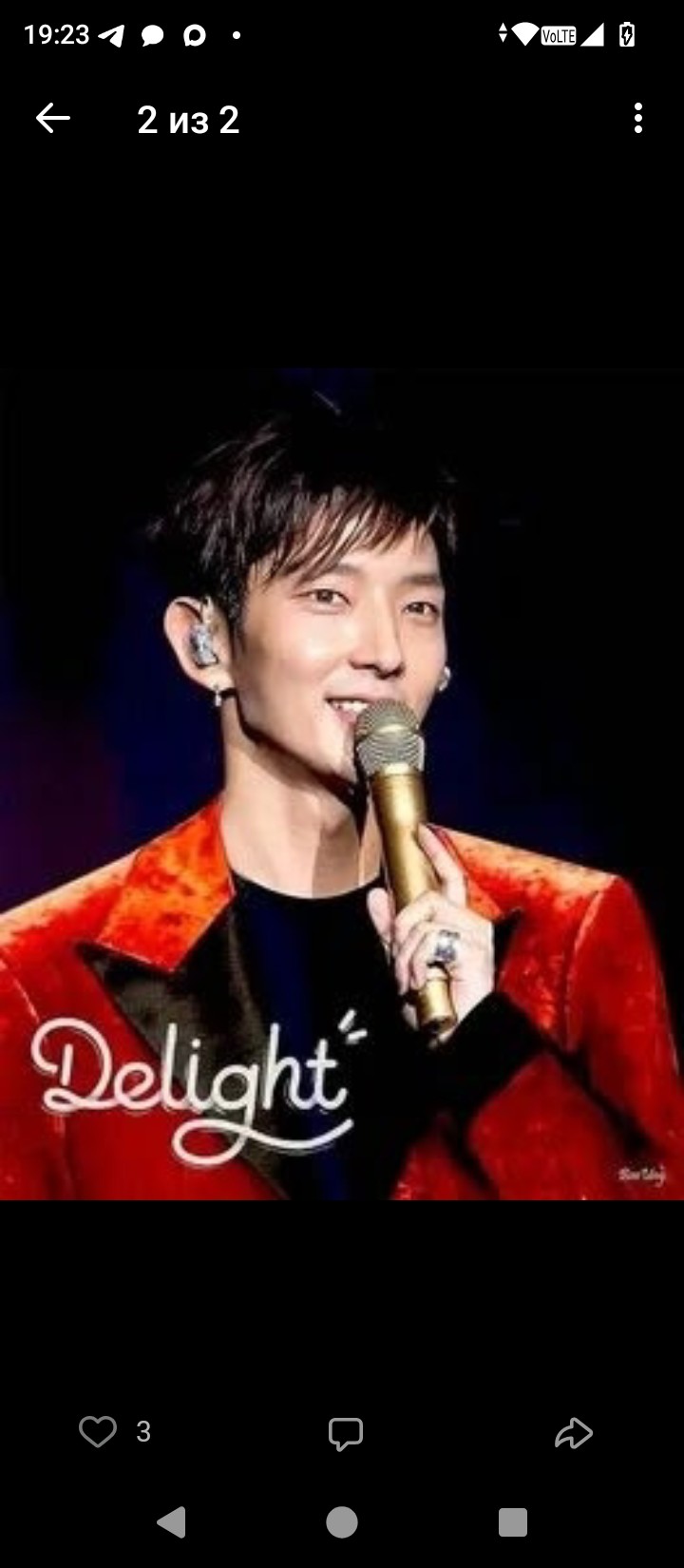 Behind-the-scenes cut of Lee Joongi