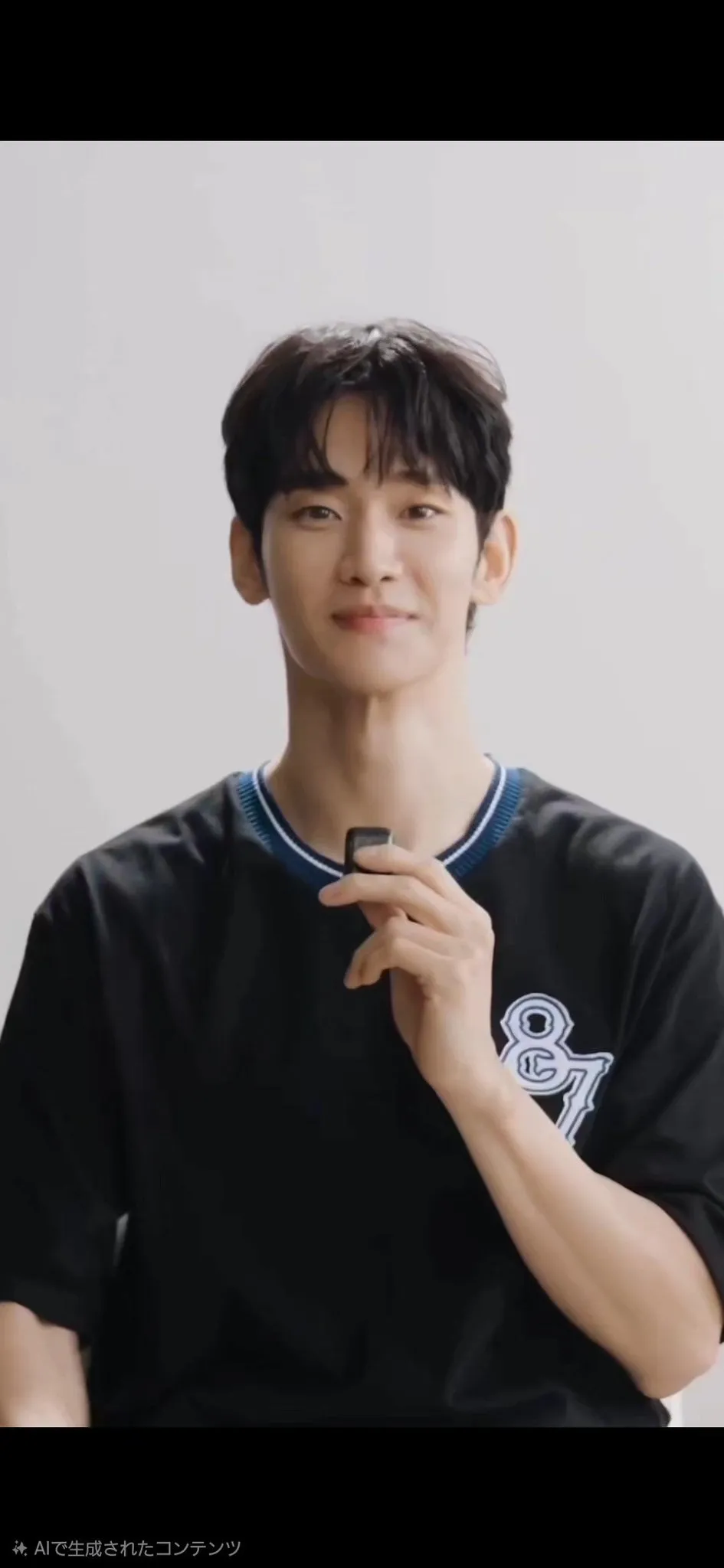 Recent activity shot of Kim Soohyun