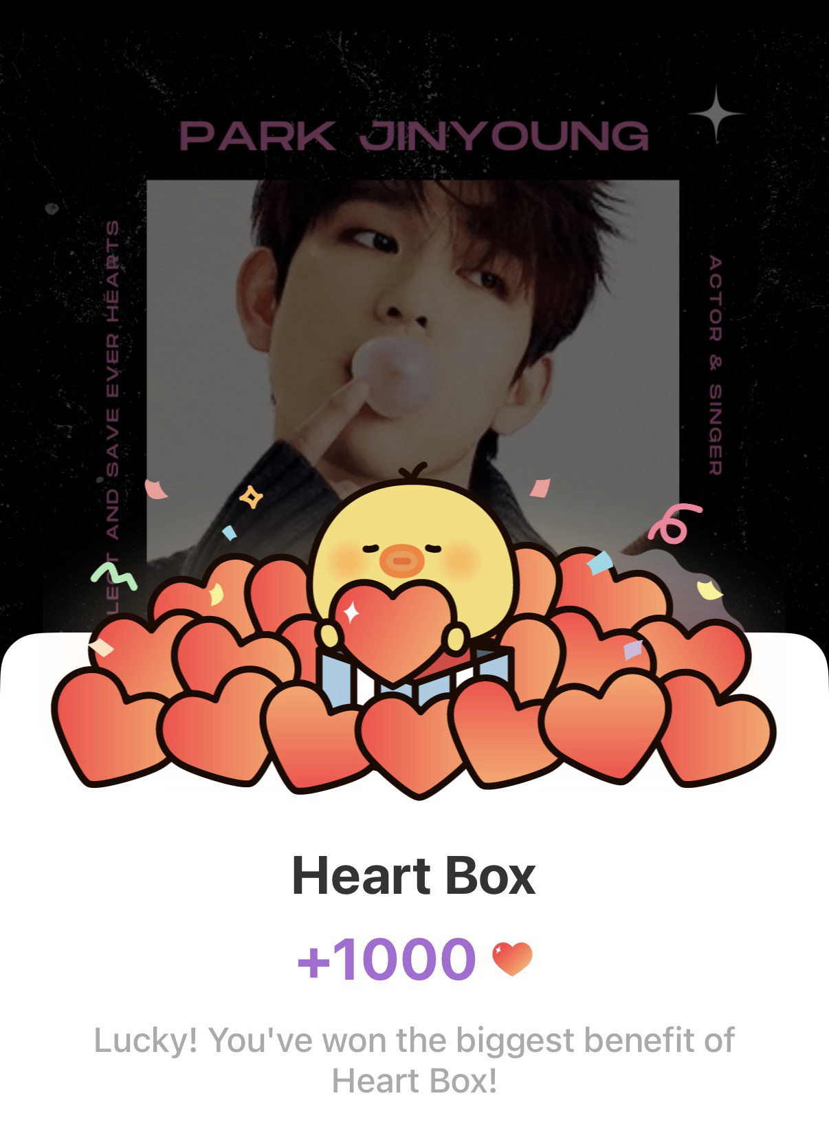 Cuplikan di balik layar dari Park Jinyoung