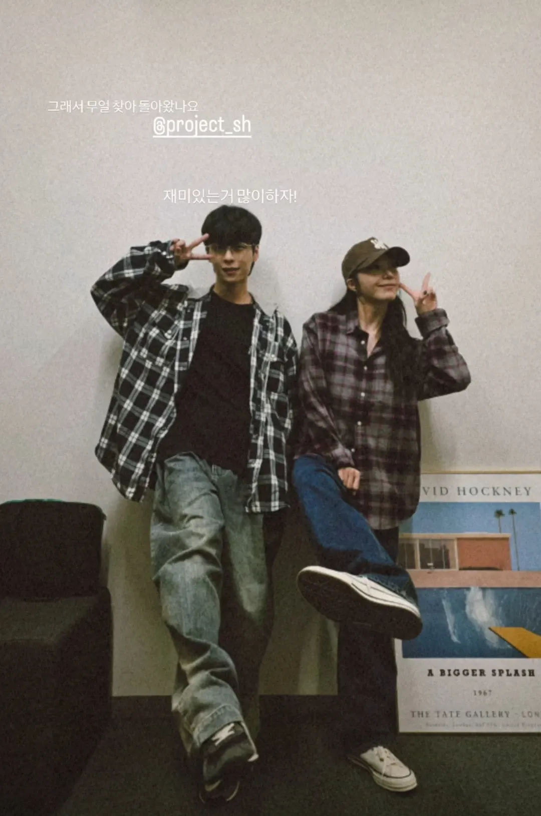 Foto terbaru dari Jung Eunji