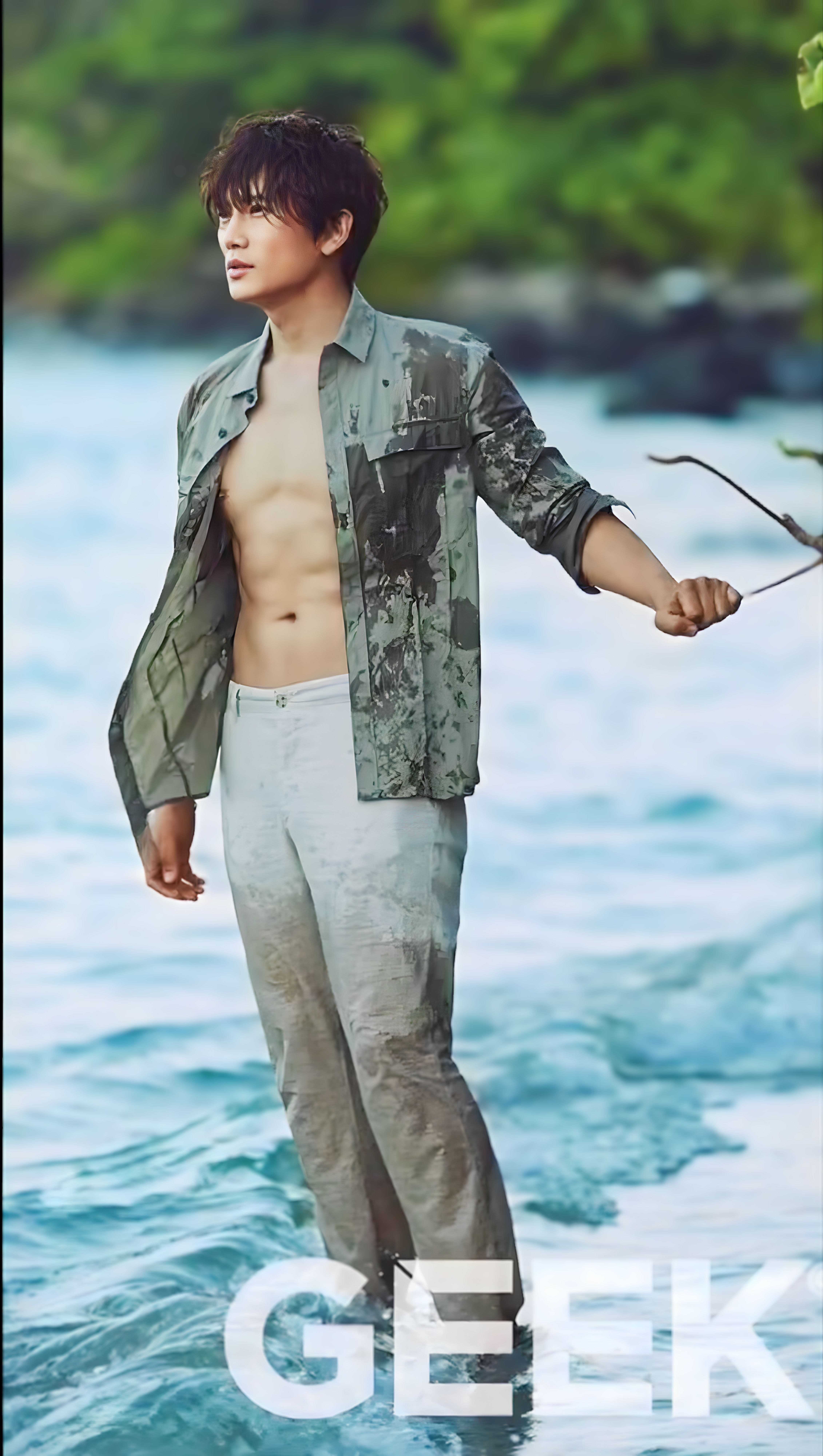 Latest photo of Ji Sung