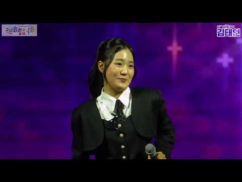 김태연의 최신 사진