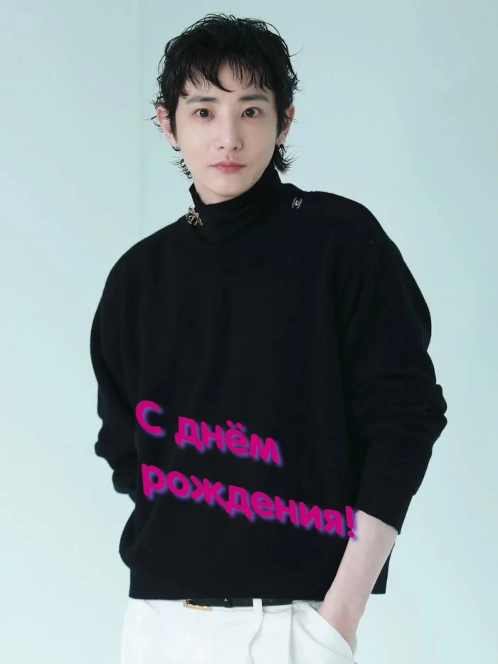 A moment captured by a fan of Lee Soohyuk