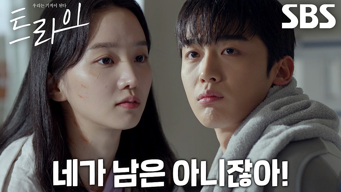 A moment captured by a fan of Kim Yohan