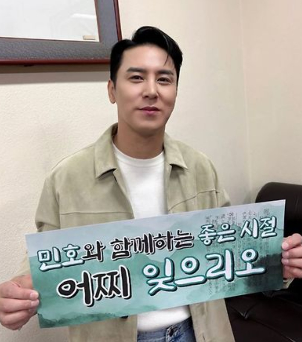 ファンが撮影したチャン・ミンホの瞬間